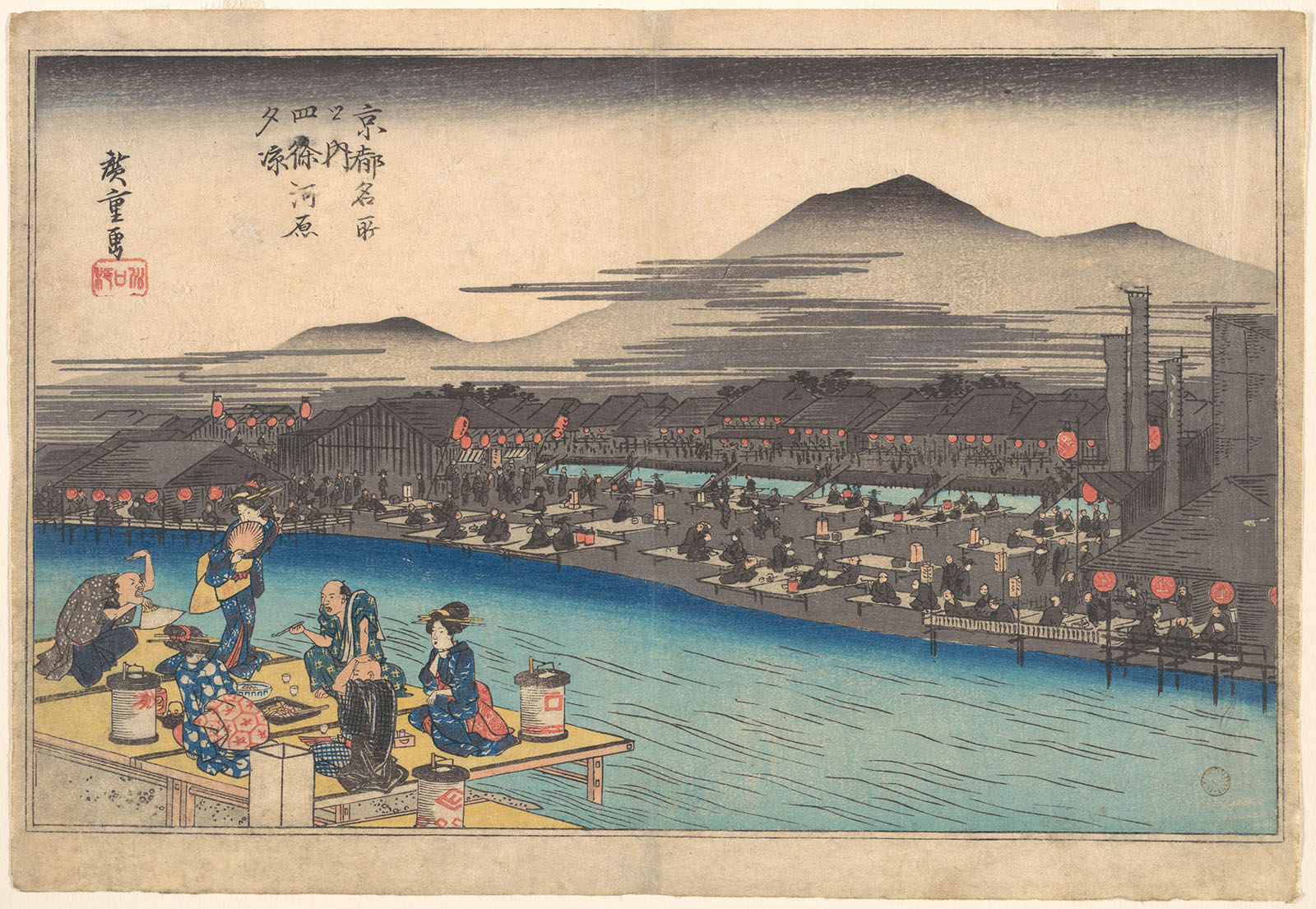 Utagawa Hiroshige.Refrescandose por la noche en Shijogawara. Hacia 1834. Metropolitan museum. Nueva York.