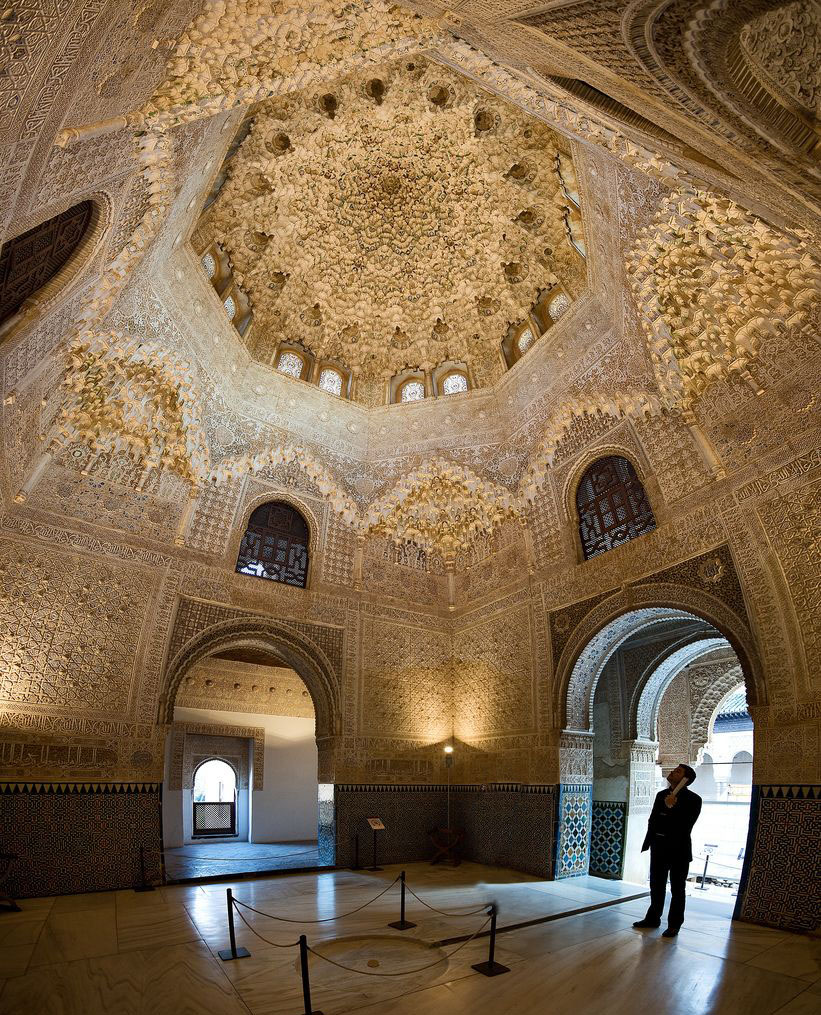 Sala de las Dos Hermanas.